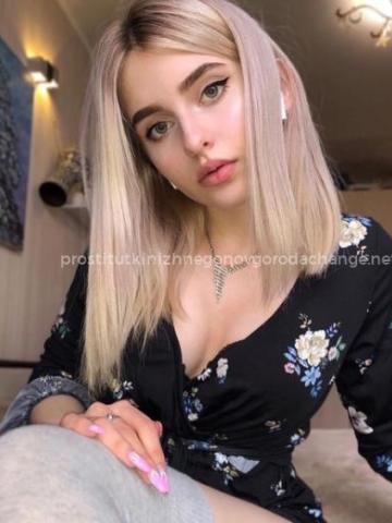 Индивидуалка Лина Фотография 3